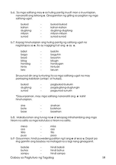 tagalog words na nagtatapos sa in